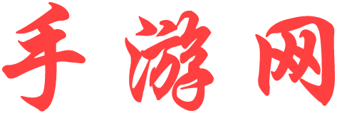 财经热点站
